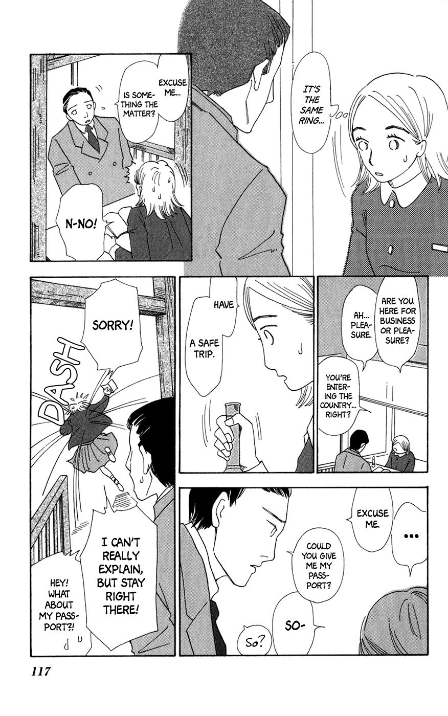 Minato Machi Neko Machi Chapter 10 page 26 - Chapter 10: The Intersection Above