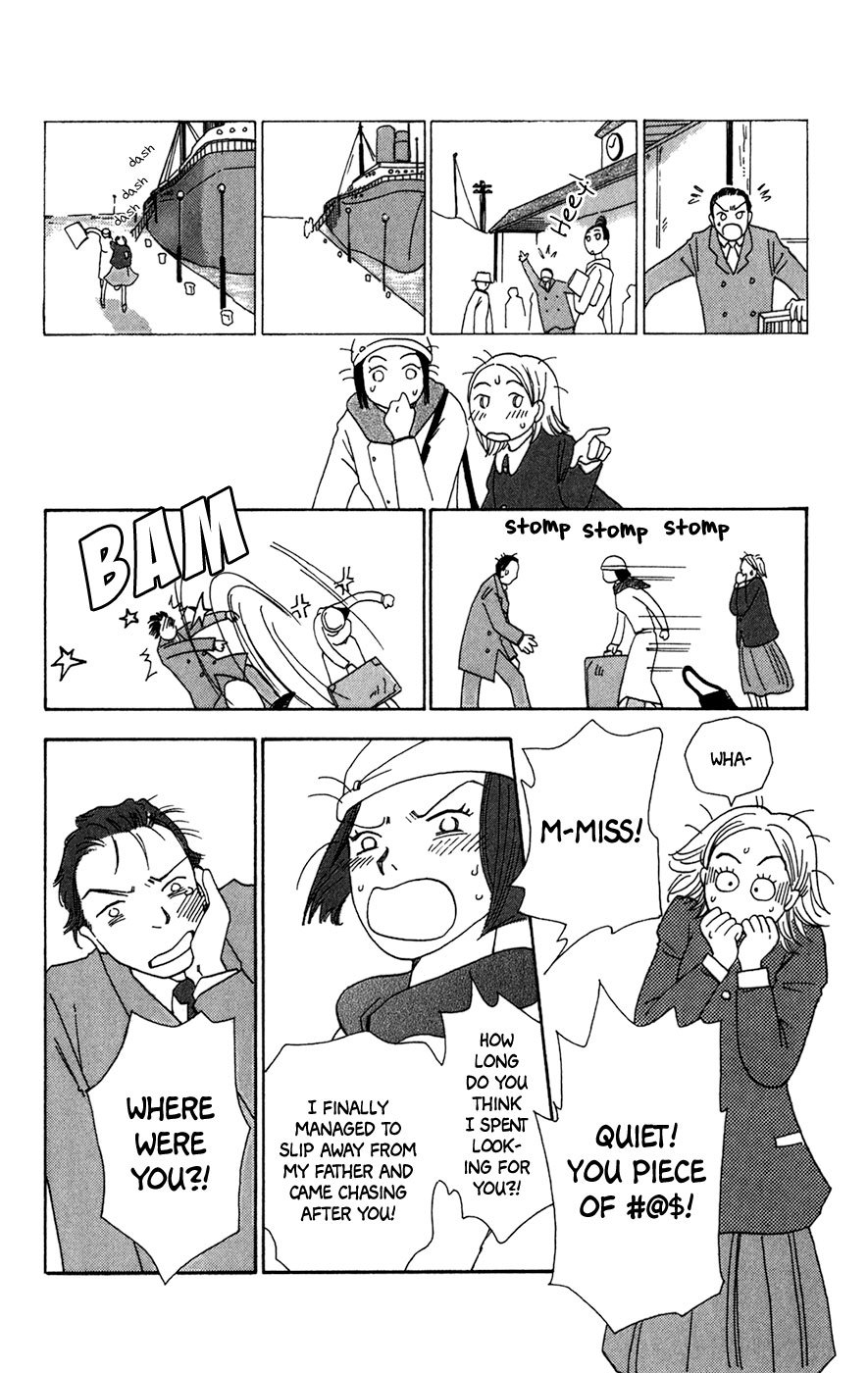 Minato Machi Neko Machi Chapter 10 page 27 - Chapter 10: The Intersection Above