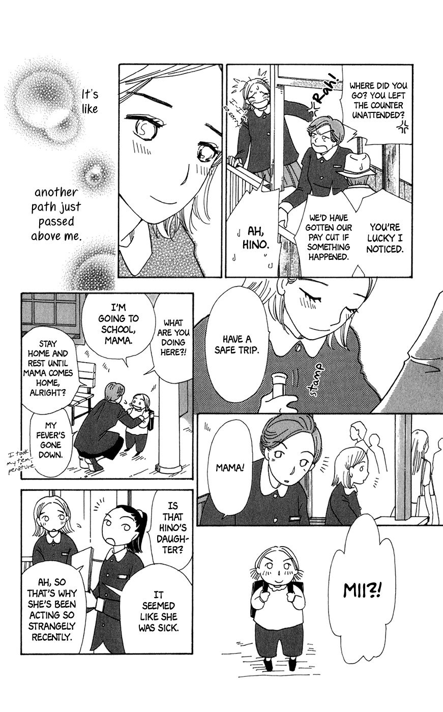 Minato Machi Neko Machi Chapter 10 page 29 - Chapter 10: The Intersection Above