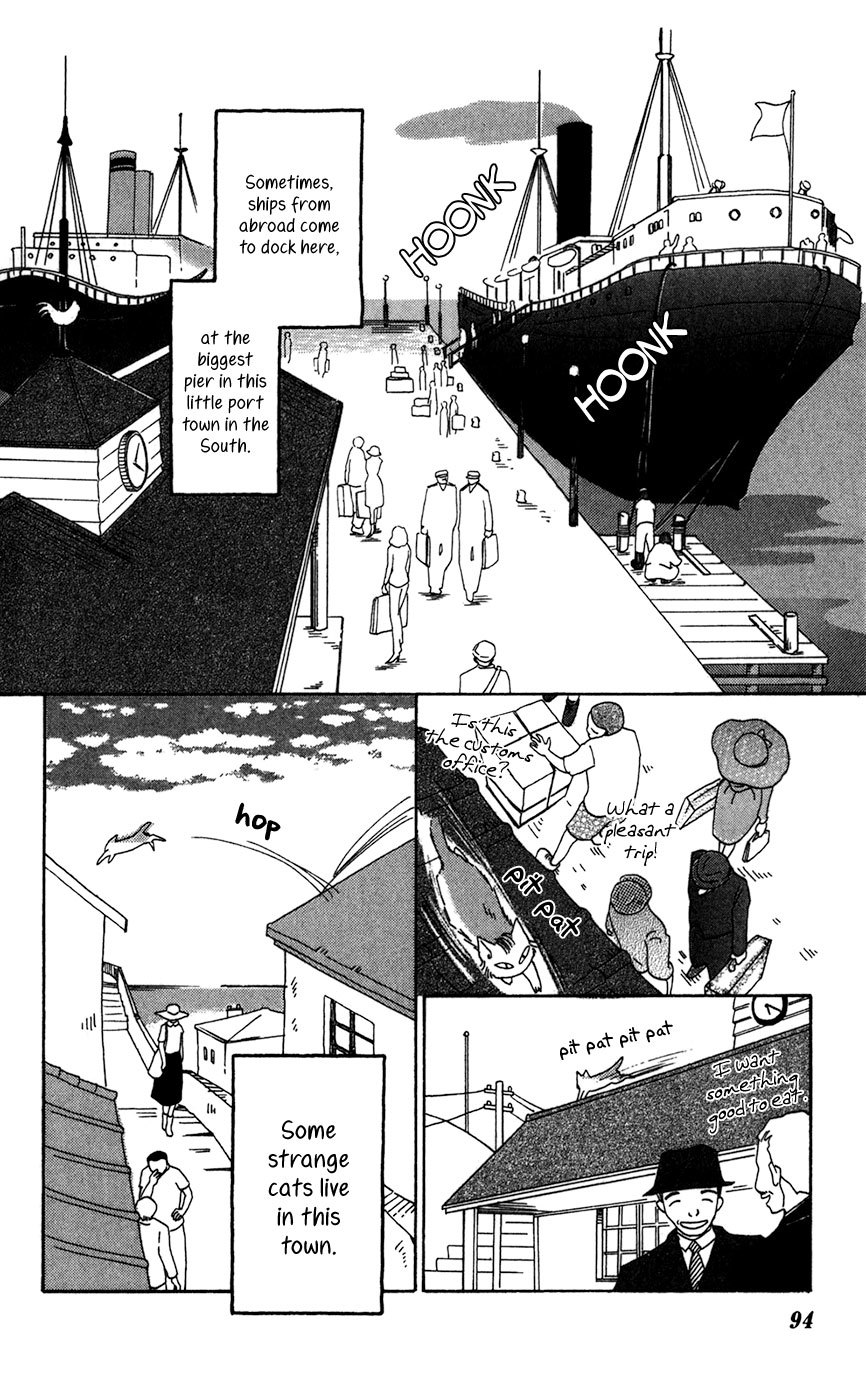 Minato Machi Neko Machi Chapter 10 page 3 - Chapter 10: The Intersection Above