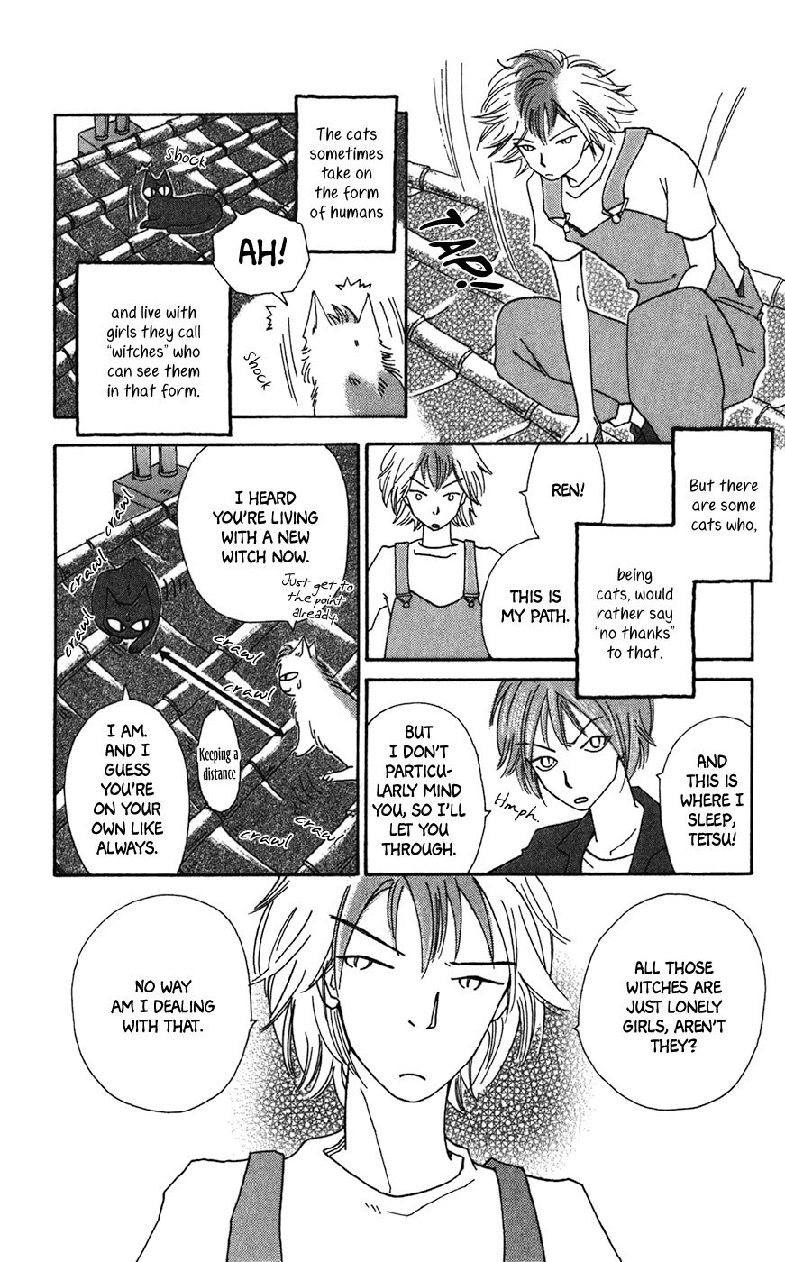 Minato Machi Neko Machi Chapter 10 page 4 - Chapter 10: The Intersection Above
