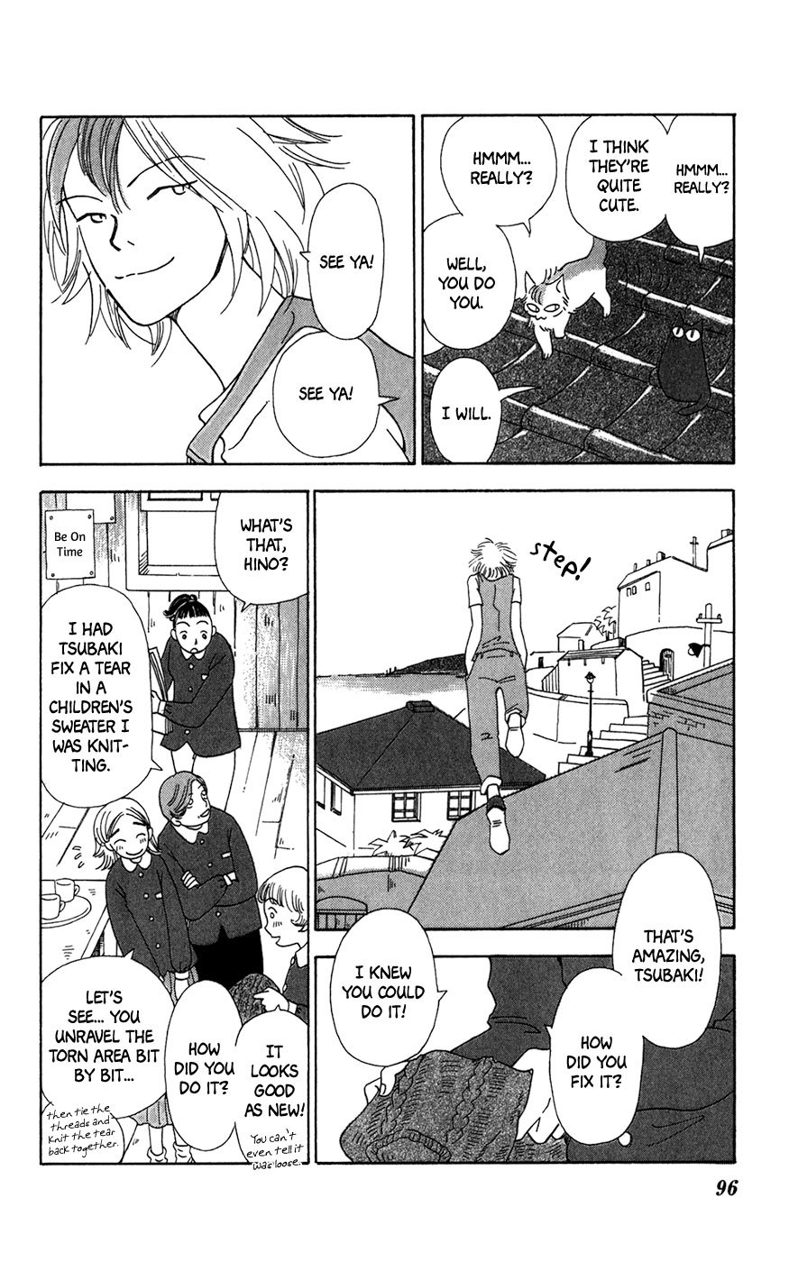 Minato Machi Neko Machi Chapter 10 page 5 - Chapter 10: The Intersection Above