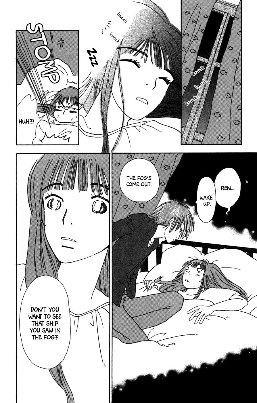 Minato Machi Neko Machi Chapter 11 page 15 - Chapter 11: Tomorrow's the Day I Leave