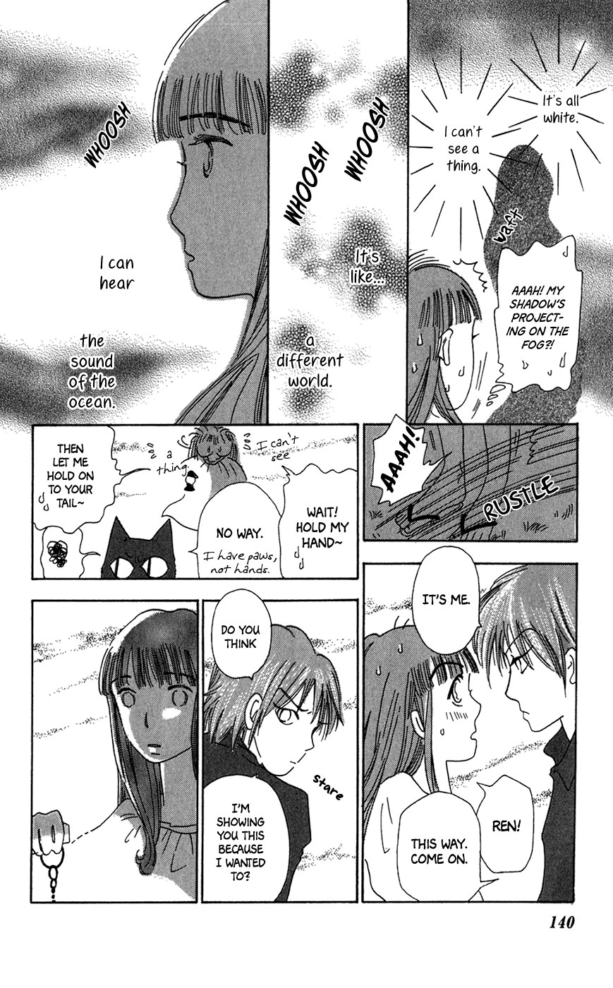 Minato Machi Neko Machi Chapter 11 page 17 - Chapter 11: Tomorrow's the Day I Leave
