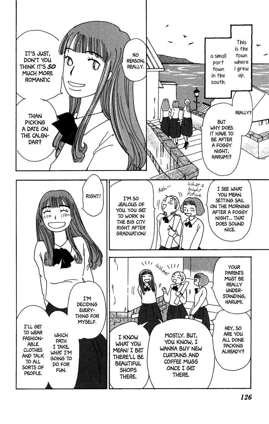 Minato Machi Neko Machi Chapter 11 page 3 - Chapter 11: Tomorrow's the Day I Leave