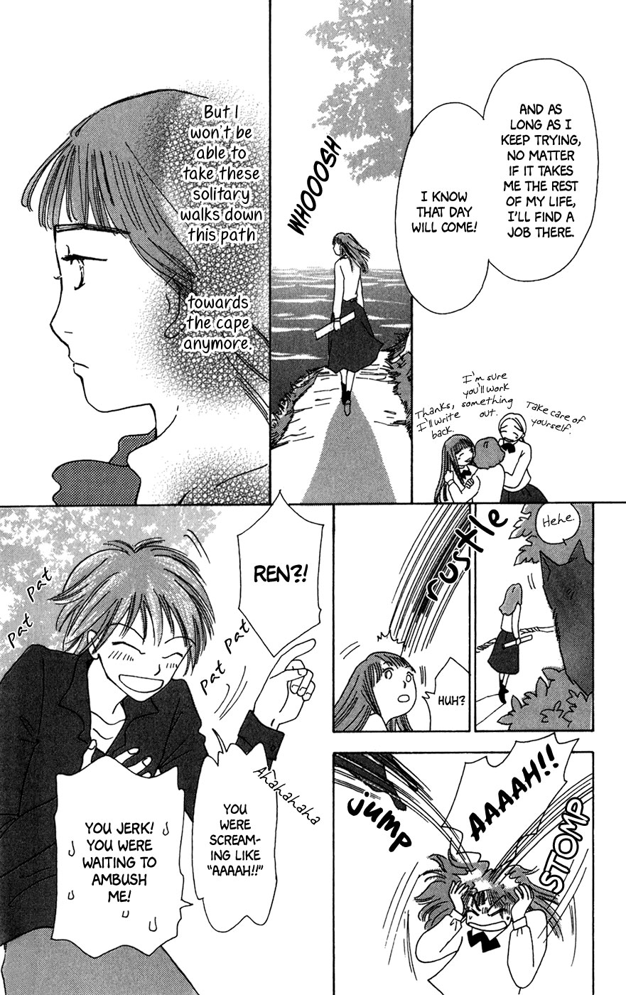 Minato Machi Neko Machi Chapter 11 page 4 - Chapter 11: Tomorrow's the Day I Leave