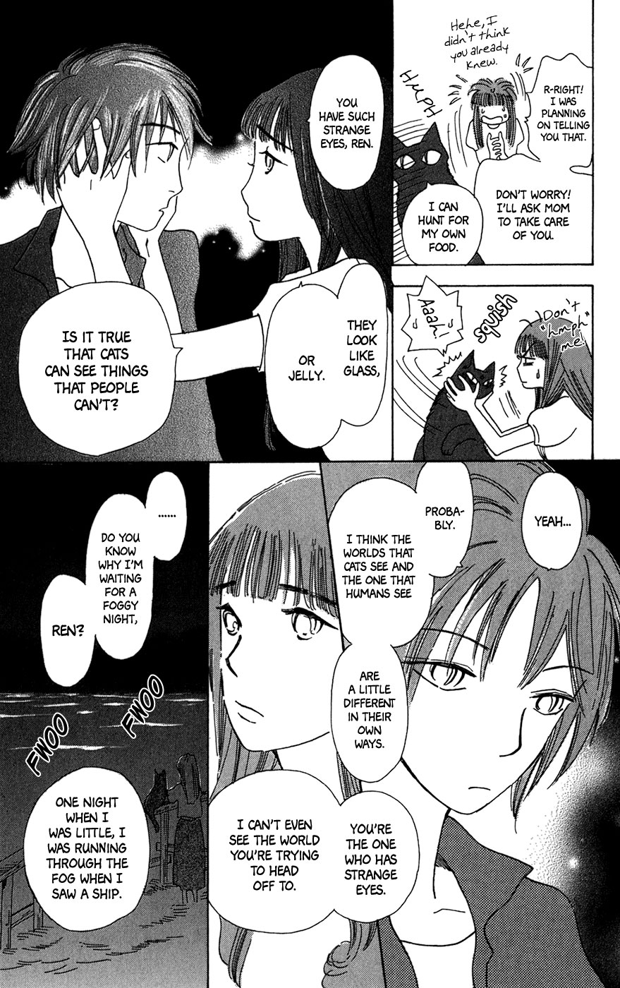 Minato Machi Neko Machi Chapter 11 page 8 - Chapter 11: Tomorrow's the Day I Leave