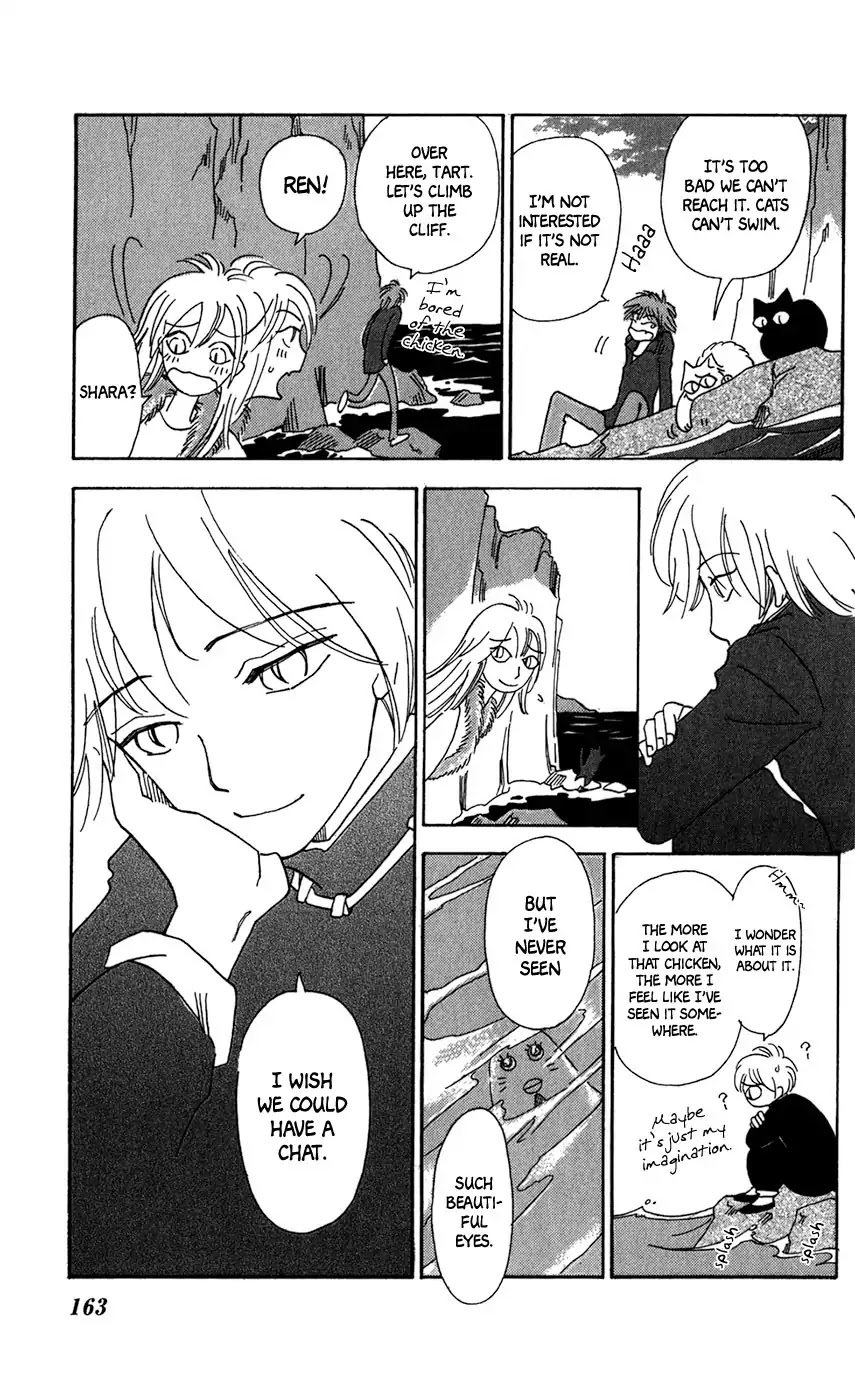 Minato Machi Neko Machi Chapter 12 page 10 - Chapter 12: The Chicken Looking up at the Waves
