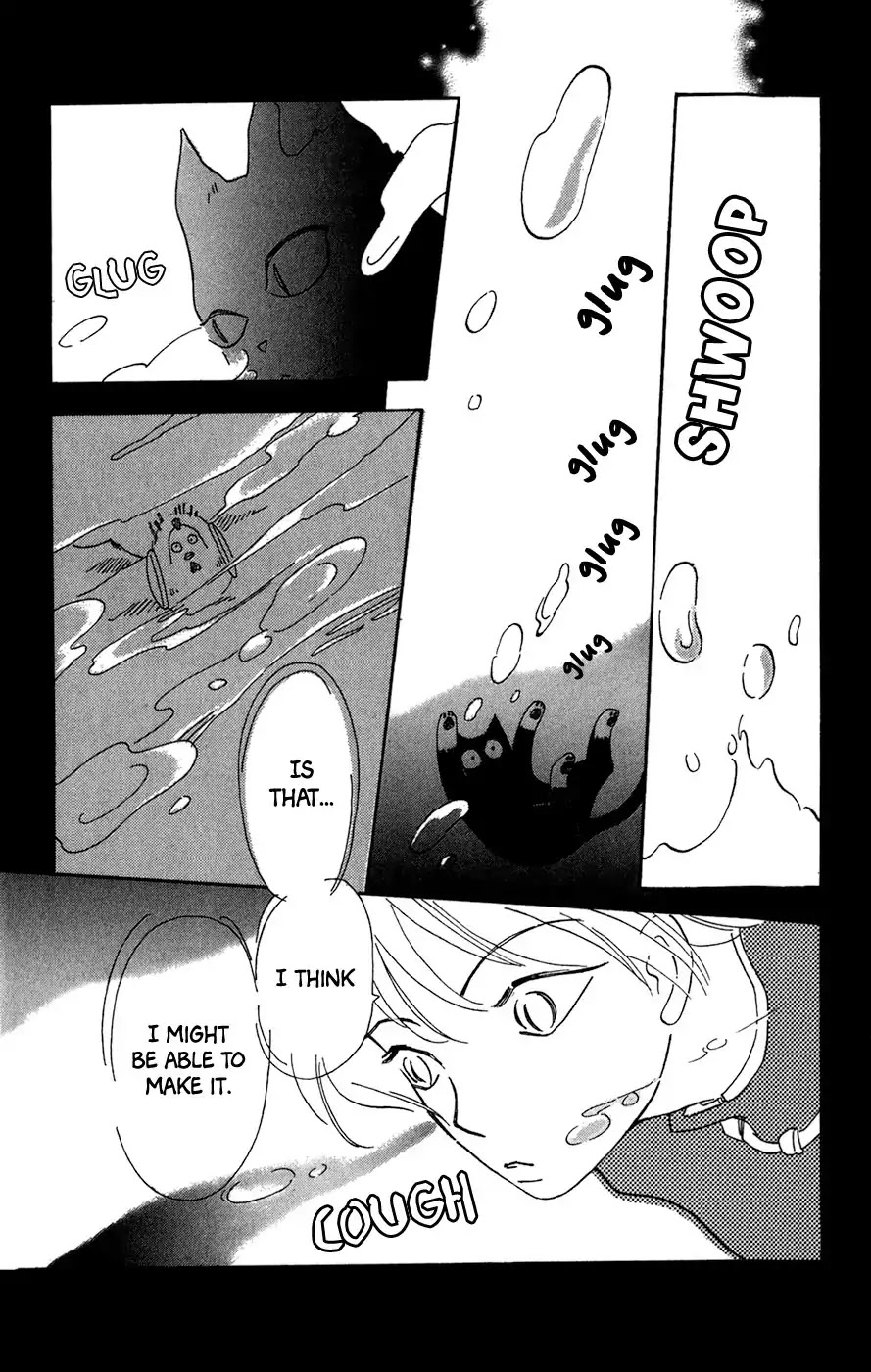 Minato Machi Neko Machi Chapter 12 page 14 - Chapter 12: The Chicken Looking up at the Waves