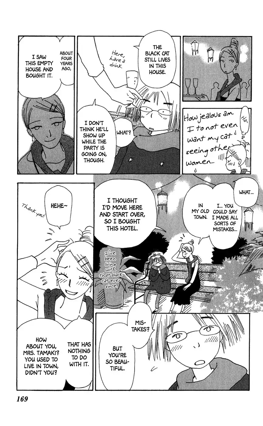Minato Machi Neko Machi Chapter 12 page 16 - Chapter 12: The Chicken Looking up at the Waves