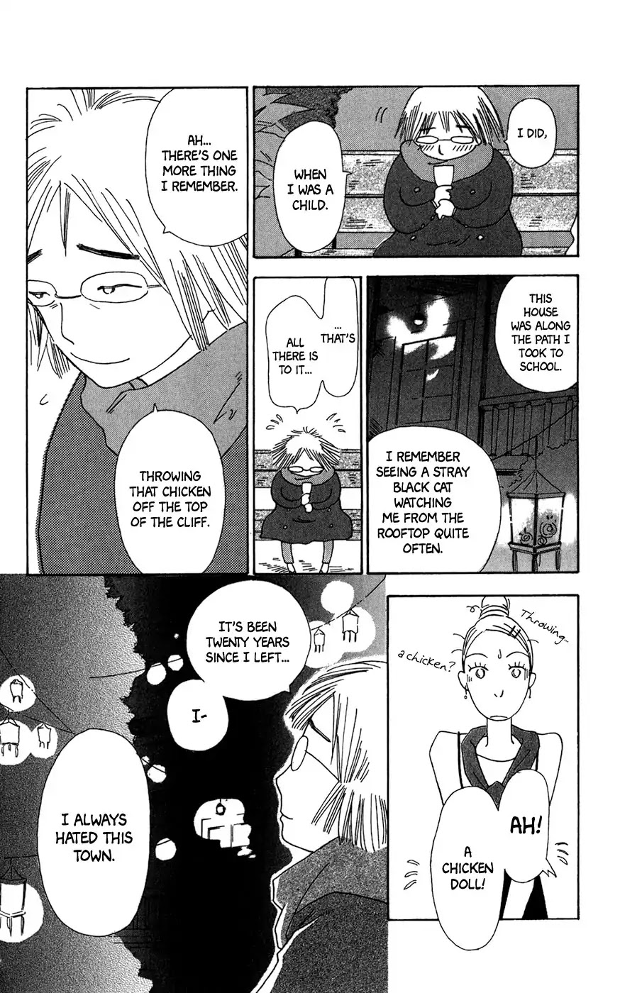 Minato Machi Neko Machi Chapter 12 page 17 - Chapter 12: The Chicken Looking up at the Waves