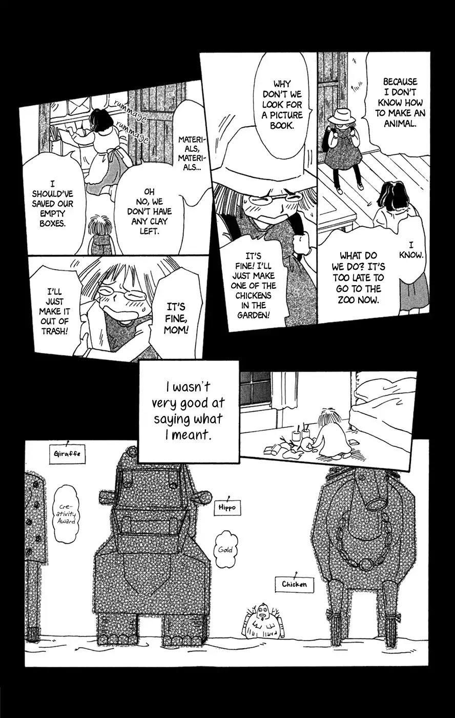 Minato Machi Neko Machi Chapter 12 page 20 - Chapter 12: The Chicken Looking up at the Waves