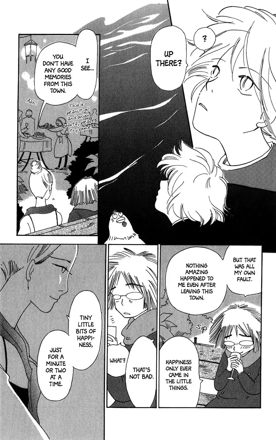 Minato Machi Neko Machi Chapter 12 page 24 - Chapter 12: The Chicken Looking up at the Waves