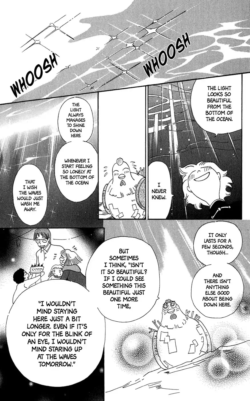 Minato Machi Neko Machi Chapter 12 page 28 - Chapter 12: The Chicken Looking up at the Waves