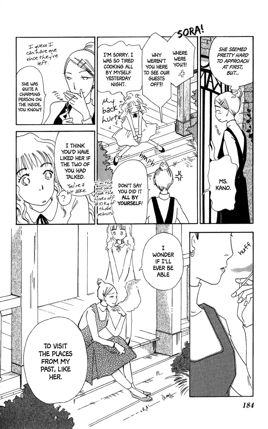 Minato Machi Neko Machi Chapter 12 page 31 - Chapter 12: The Chicken Looking up at the Waves