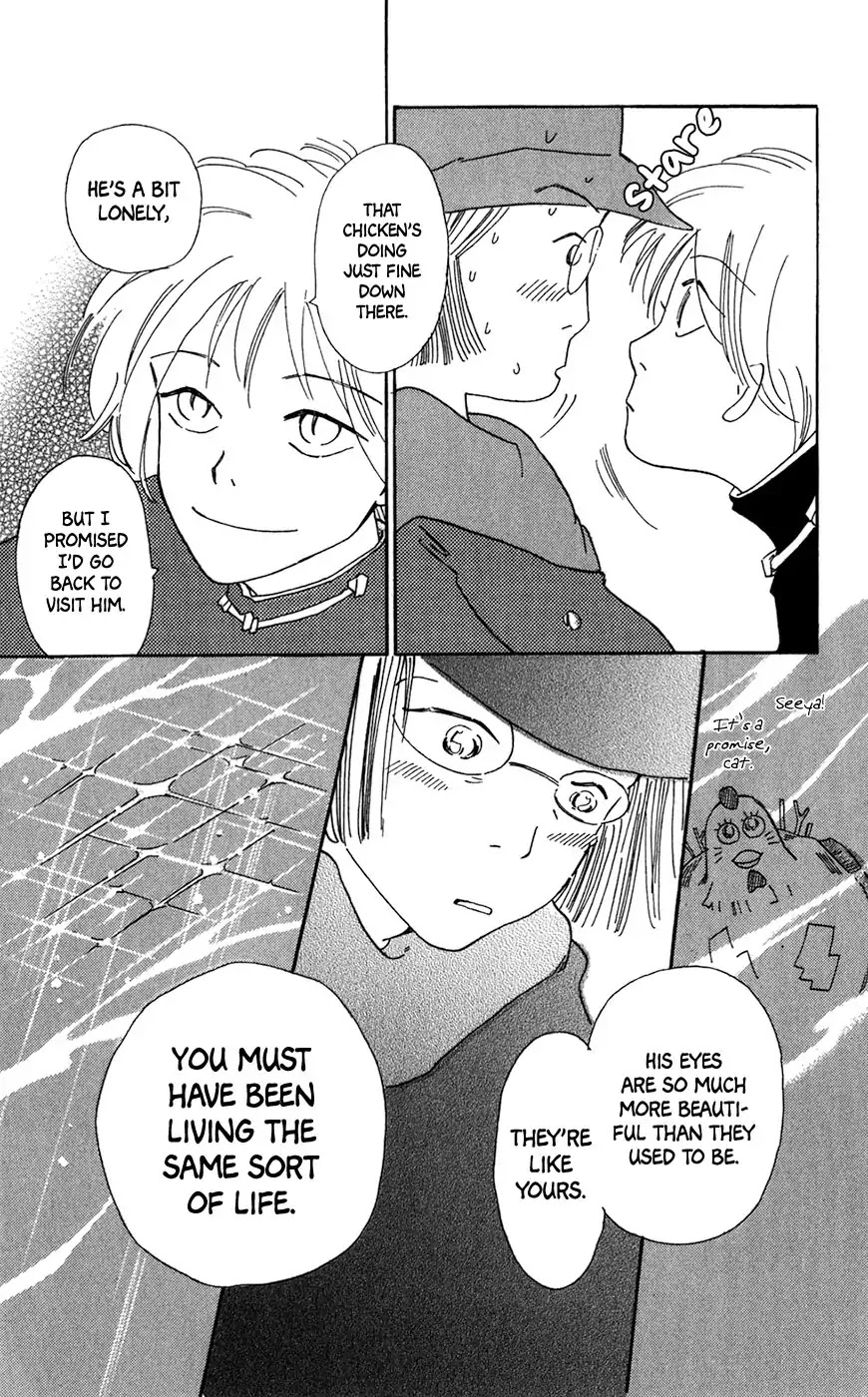 Minato Machi Neko Machi Chapter 12 page 34 - Chapter 12: The Chicken Looking up at the Waves
