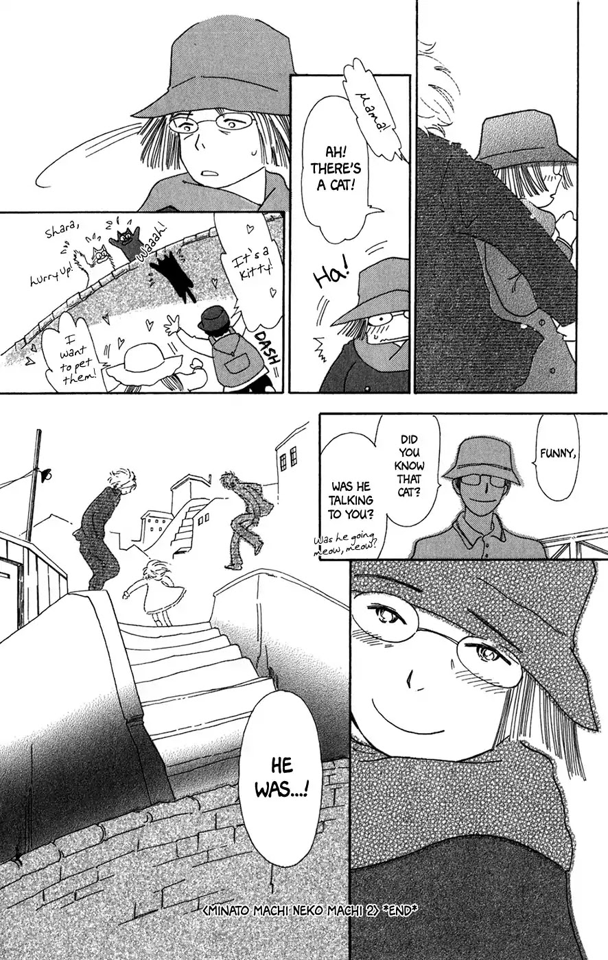 Minato Machi Neko Machi Chapter 12 page 35 - Chapter 12: The Chicken Looking up at the Waves
