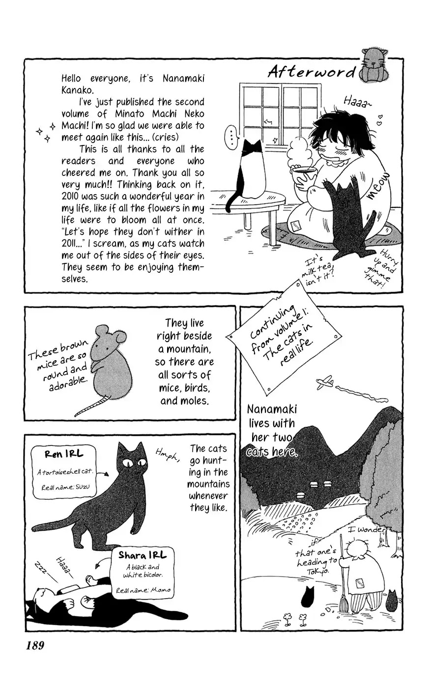 Minato Machi Neko Machi Chapter 12 page 36 - Chapter 12: The Chicken Looking up at the Waves