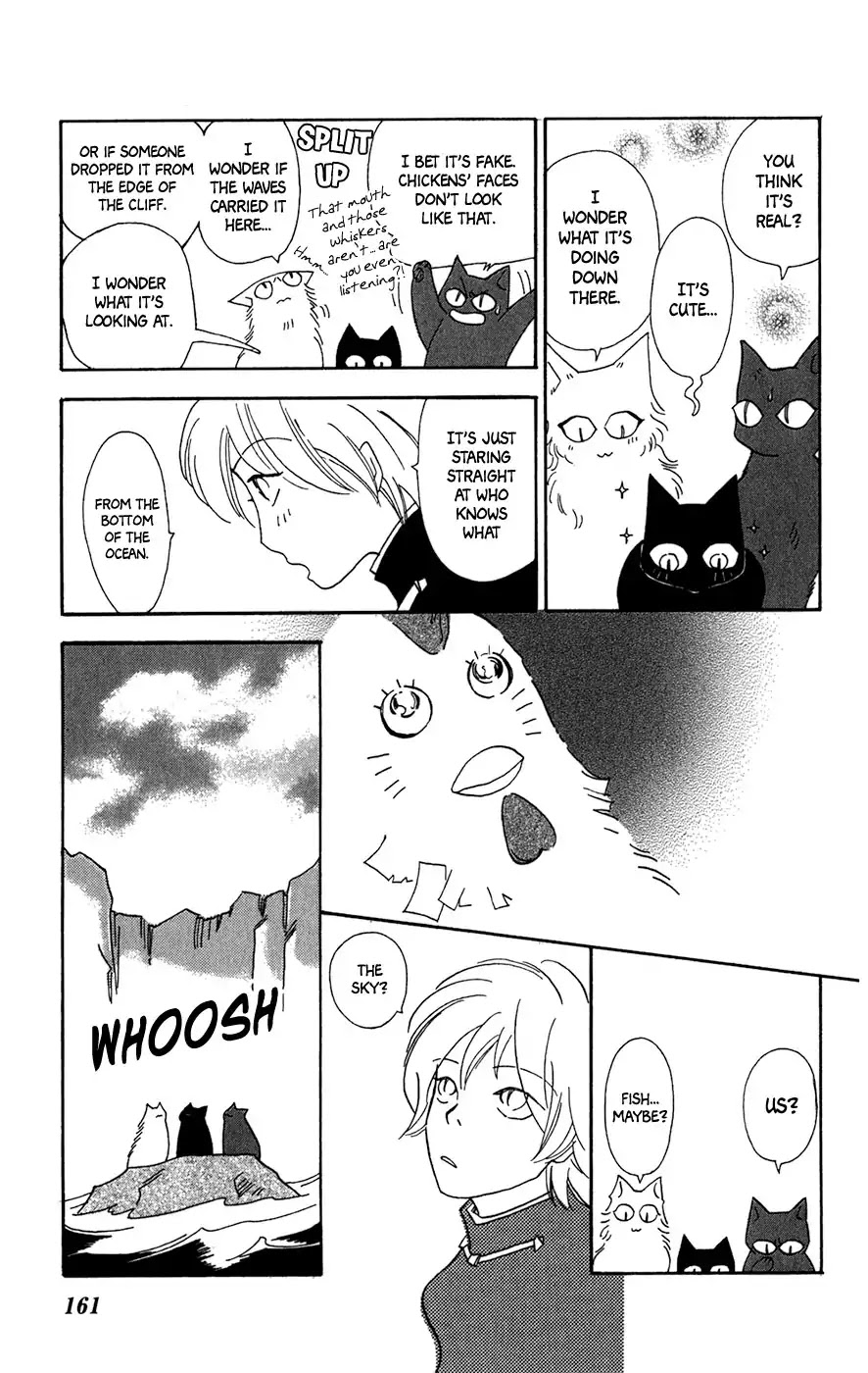 Minato Machi Neko Machi Chapter 12 page 8 - Chapter 12: The Chicken Looking up at the Waves