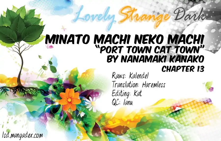 Minato Machi Neko Machi Chapter 13 page 1 - Chapter 13: Welcome Home Door