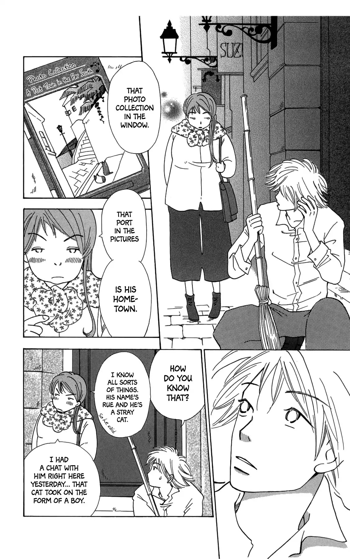 Minato Machi Neko Machi Chapter 13 page 10 - Chapter 13: Welcome Home Door