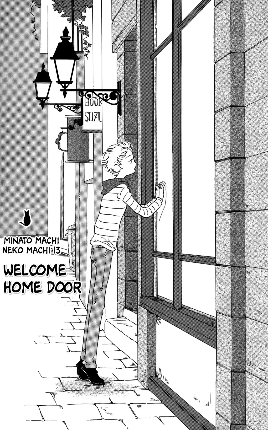 Minato Machi Neko Machi Chapter 13 page 7 - Chapter 13: Welcome Home Door