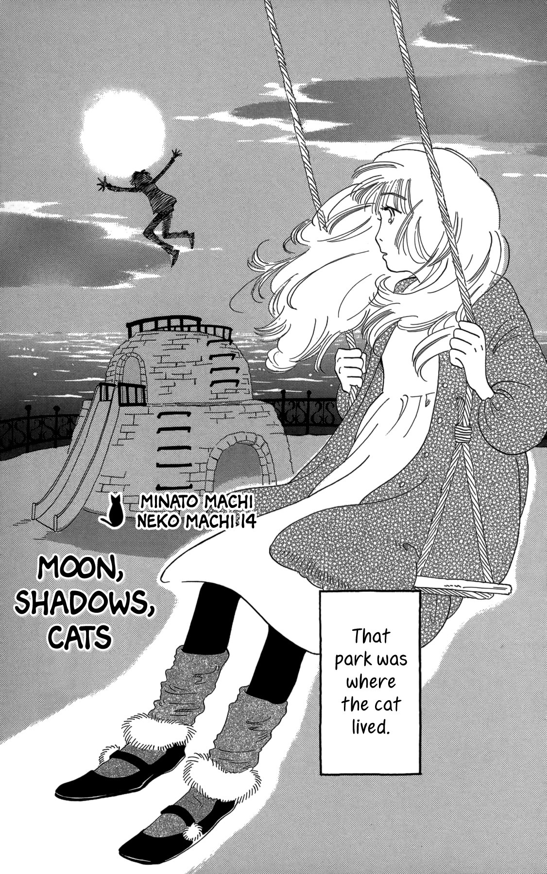 Minato Machi Neko Machi Chapter 14 page 1 - Chapter 14: Moon, Shadows, Cats