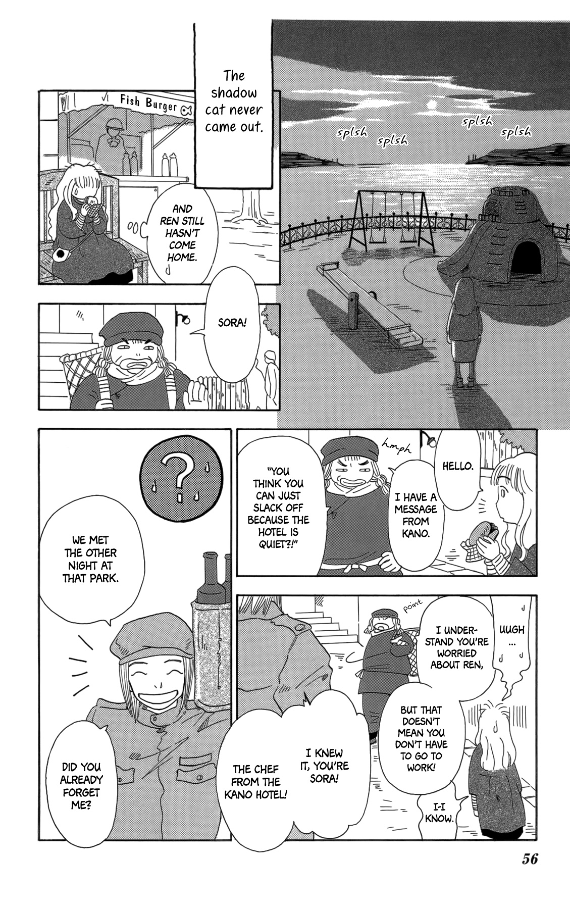 Minato Machi Neko Machi Chapter 14 page 14 - Chapter 14: Moon, Shadows, Cats
