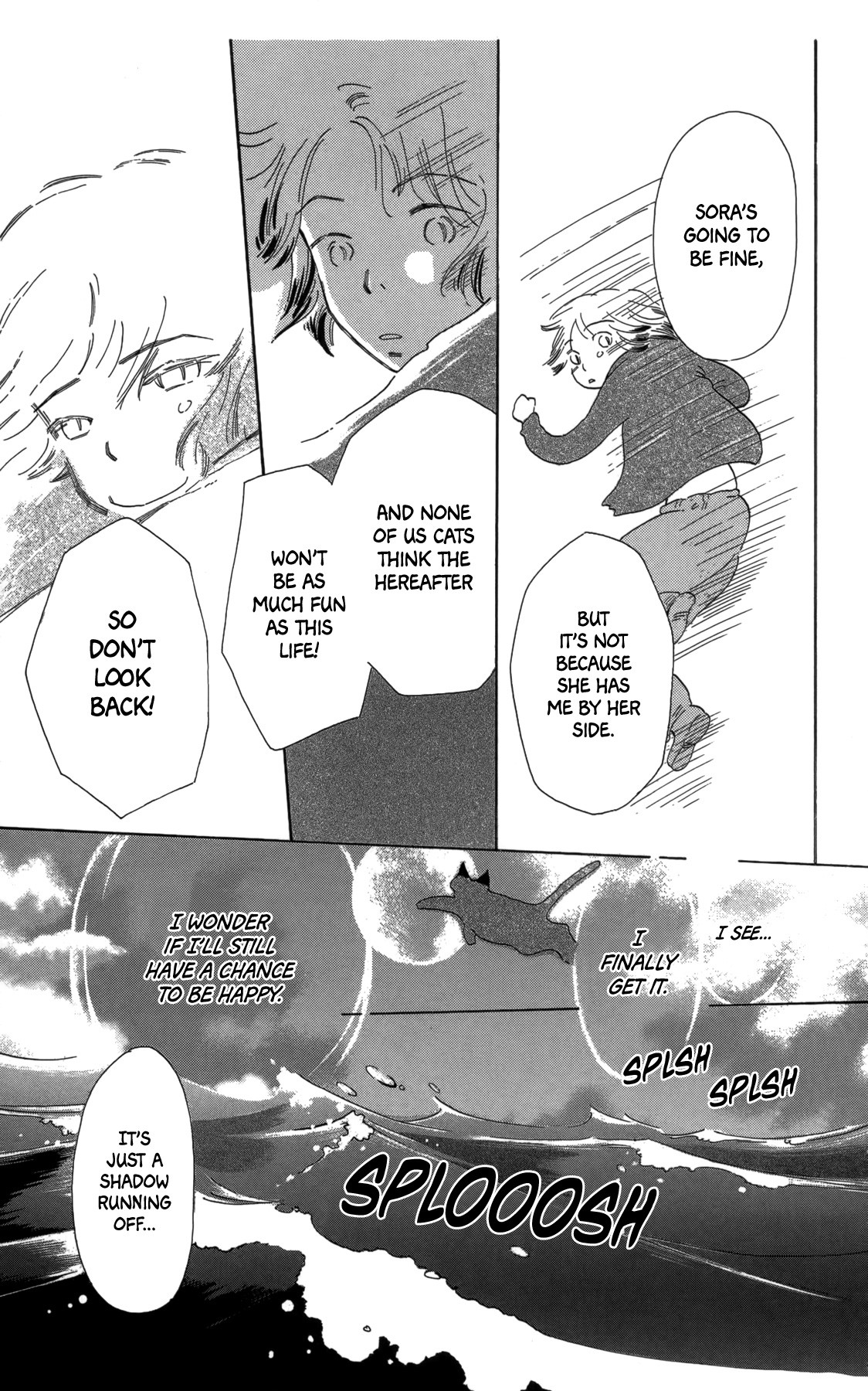 Minato Machi Neko Machi Chapter 14 page 31 - Chapter 14: Moon, Shadows, Cats