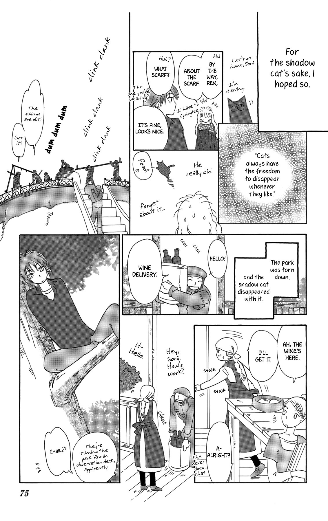 Minato Machi Neko Machi Chapter 14 page 33 - Chapter 14: Moon, Shadows, Cats
