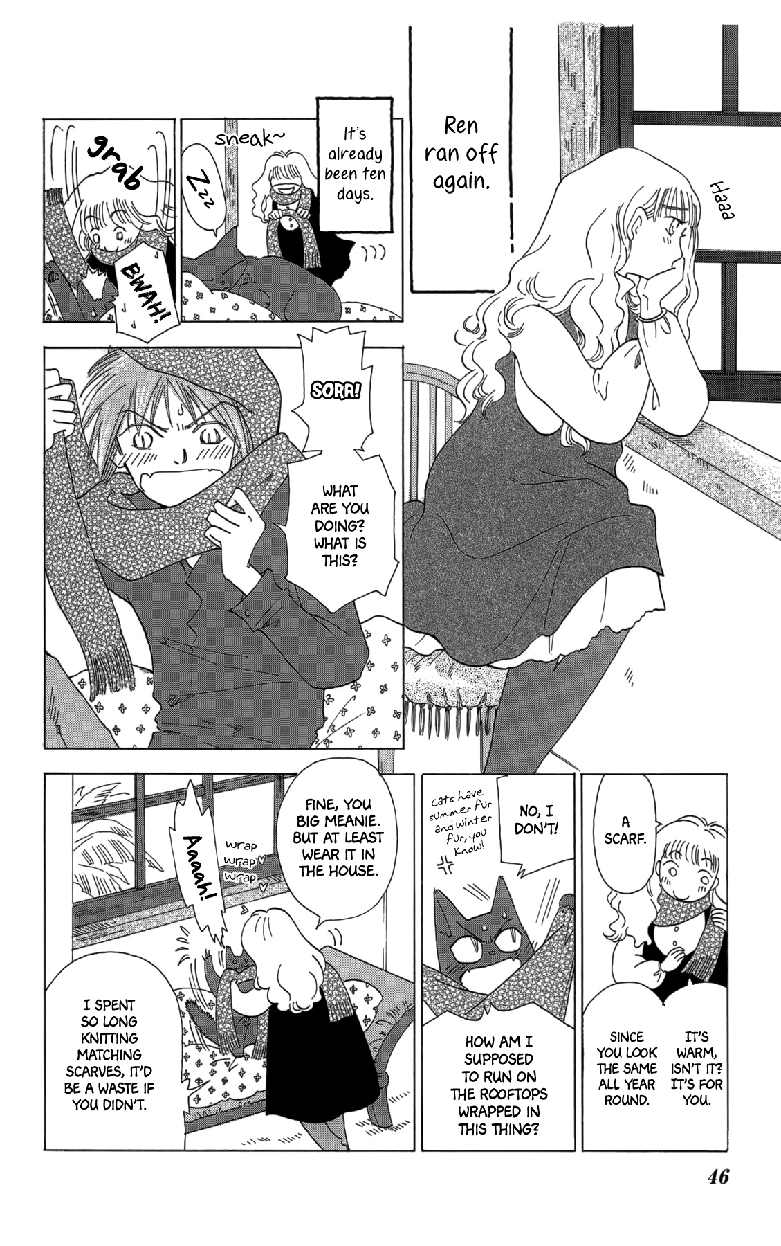Minato Machi Neko Machi Chapter 14 page 4 - Chapter 14: Moon, Shadows, Cats