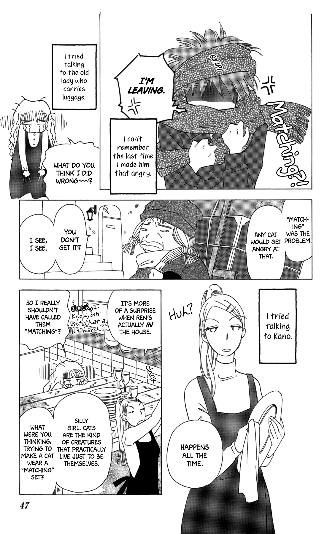 Minato Machi Neko Machi Chapter 14 page 5 - Chapter 14: Moon, Shadows, Cats