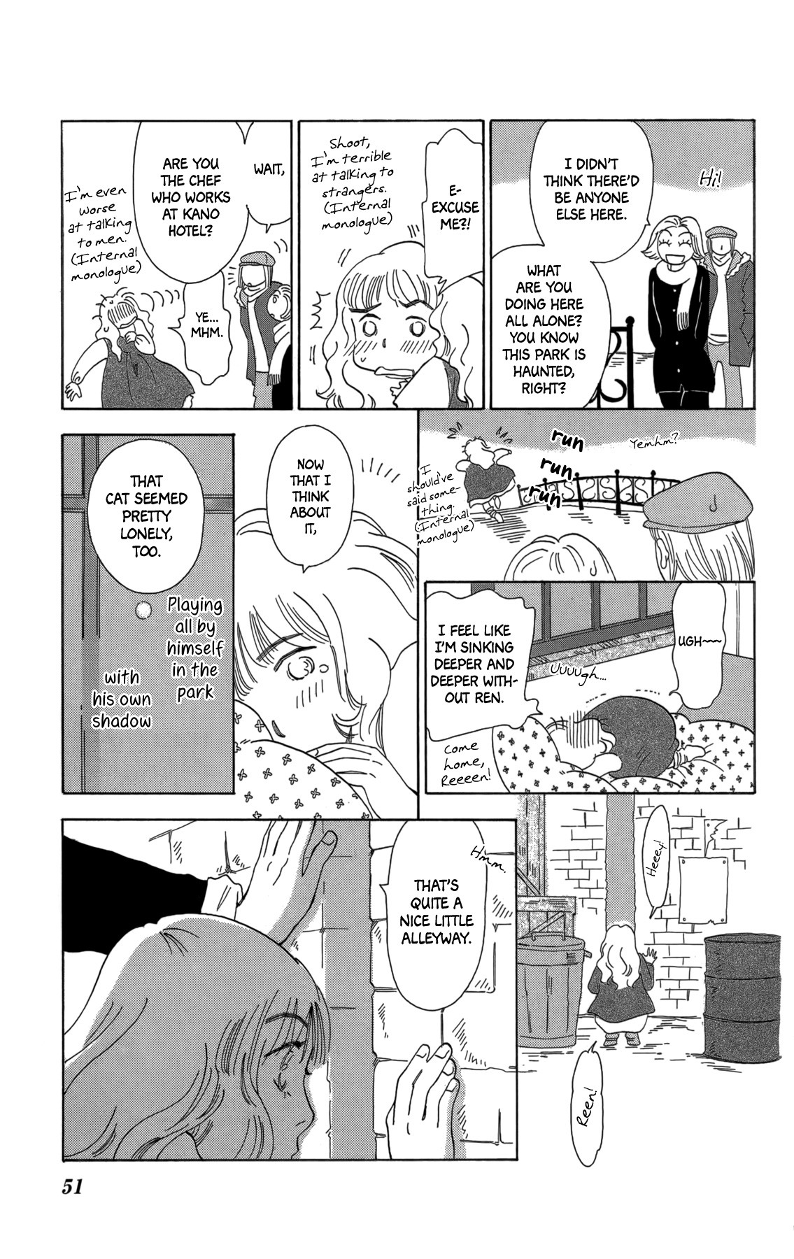 Minato Machi Neko Machi Chapter 14 page 9 - Chapter 14: Moon, Shadows, Cats