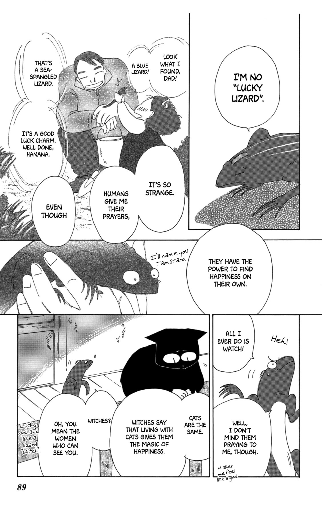 Minato Machi Neko Machi Chapter 15 page 13 - Chapter 15: Your Little Heart