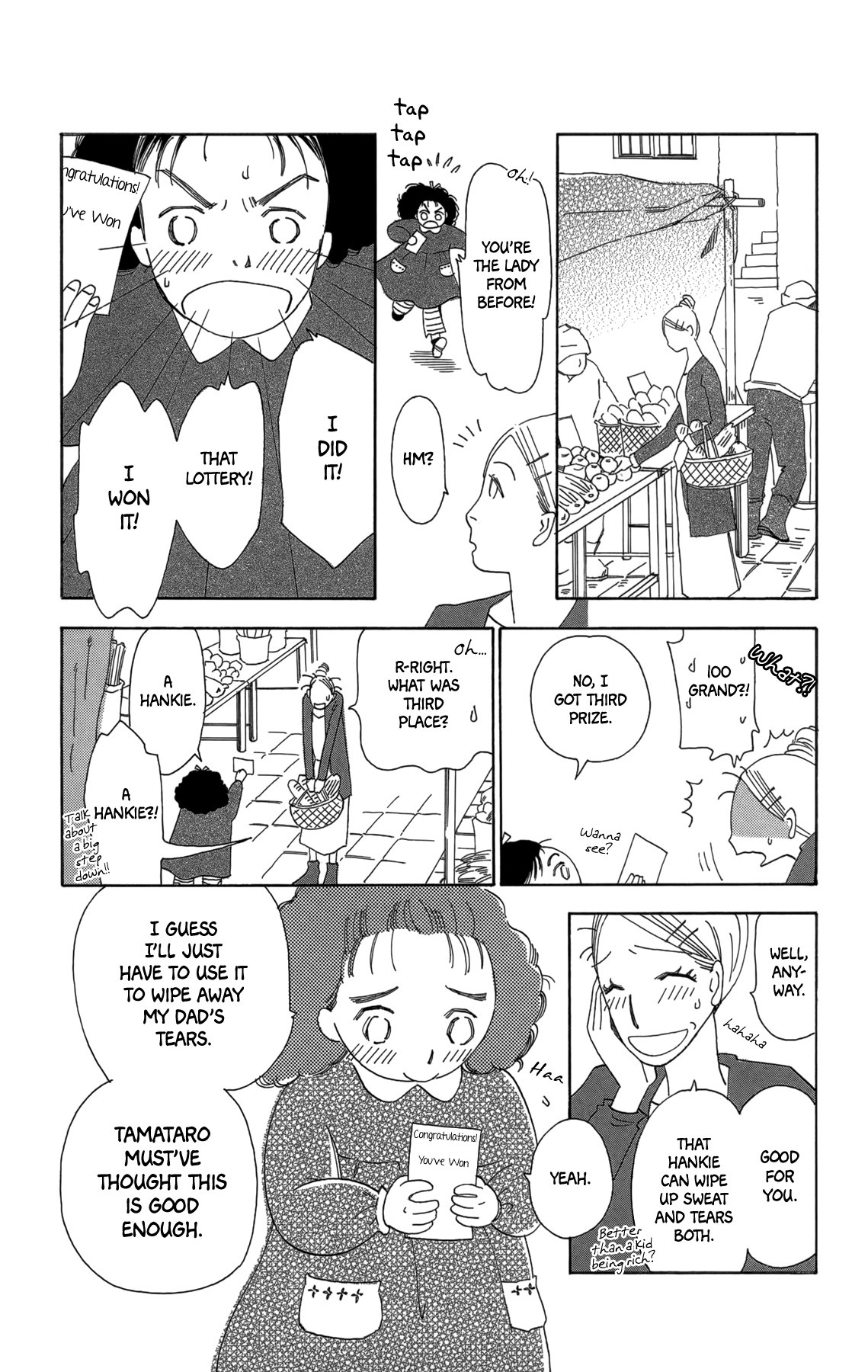 Minato Machi Neko Machi Chapter 15 page 15 - Chapter 15: Your Little Heart