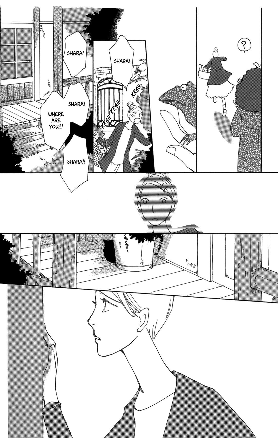 Minato Machi Neko Machi Chapter 15 page 17 - Chapter 15: Your Little Heart