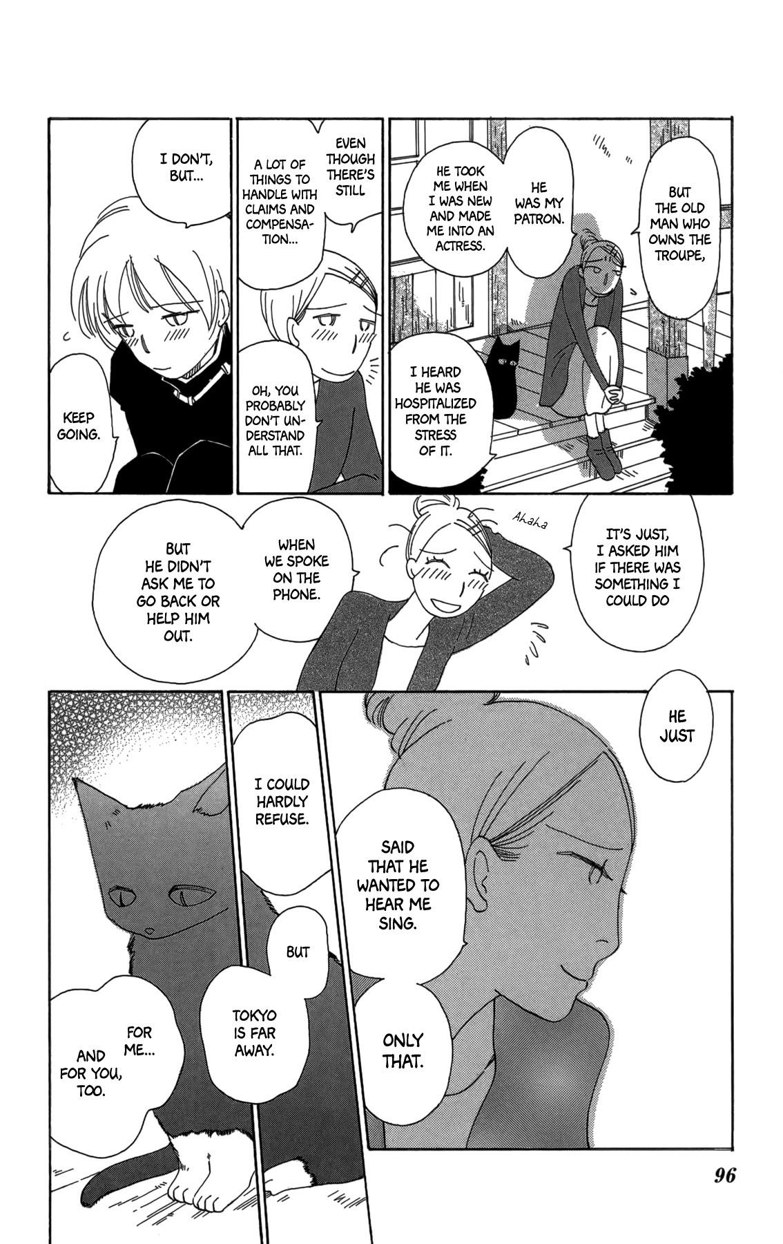 Minato Machi Neko Machi Chapter 15 page 20 - Chapter 15: Your Little Heart