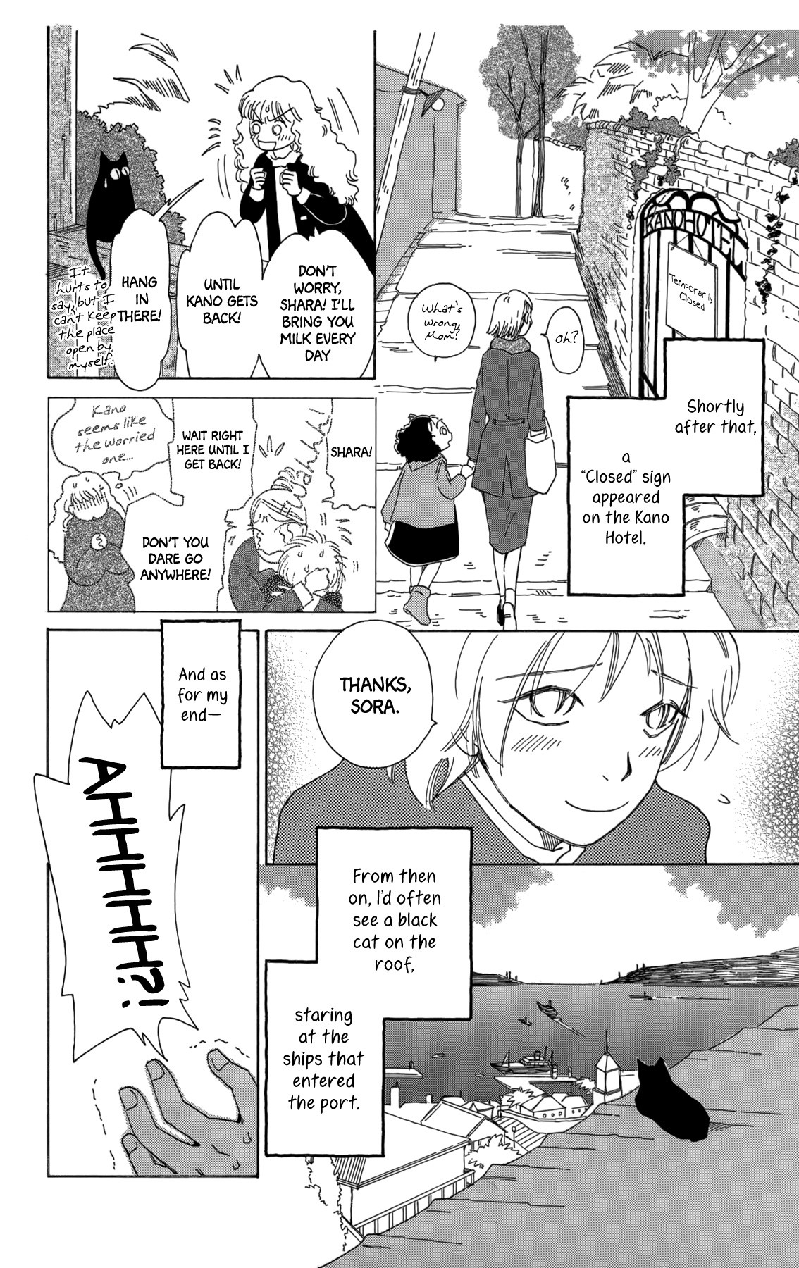 Minato Machi Neko Machi Chapter 15 page 22 - Chapter 15: Your Little Heart