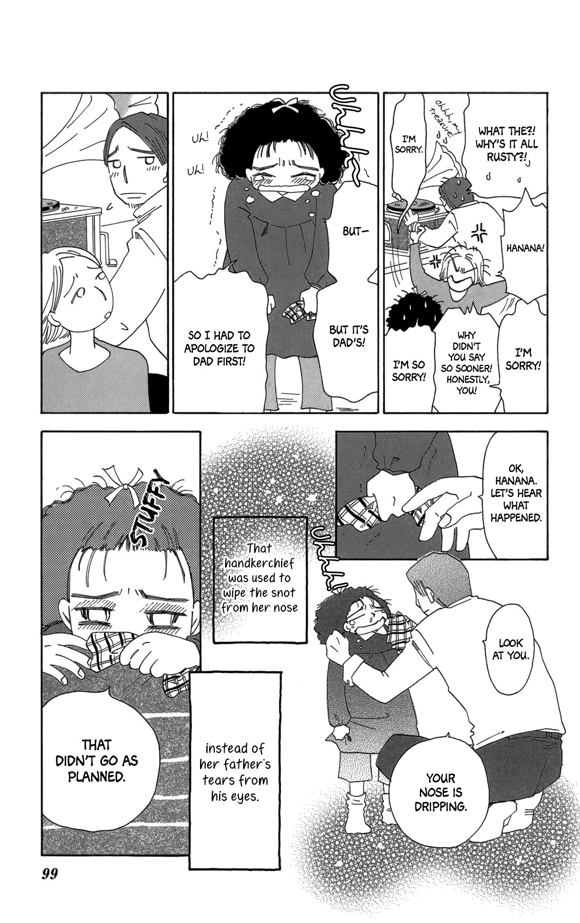 Minato Machi Neko Machi Chapter 15 page 23 - Chapter 15: Your Little Heart
