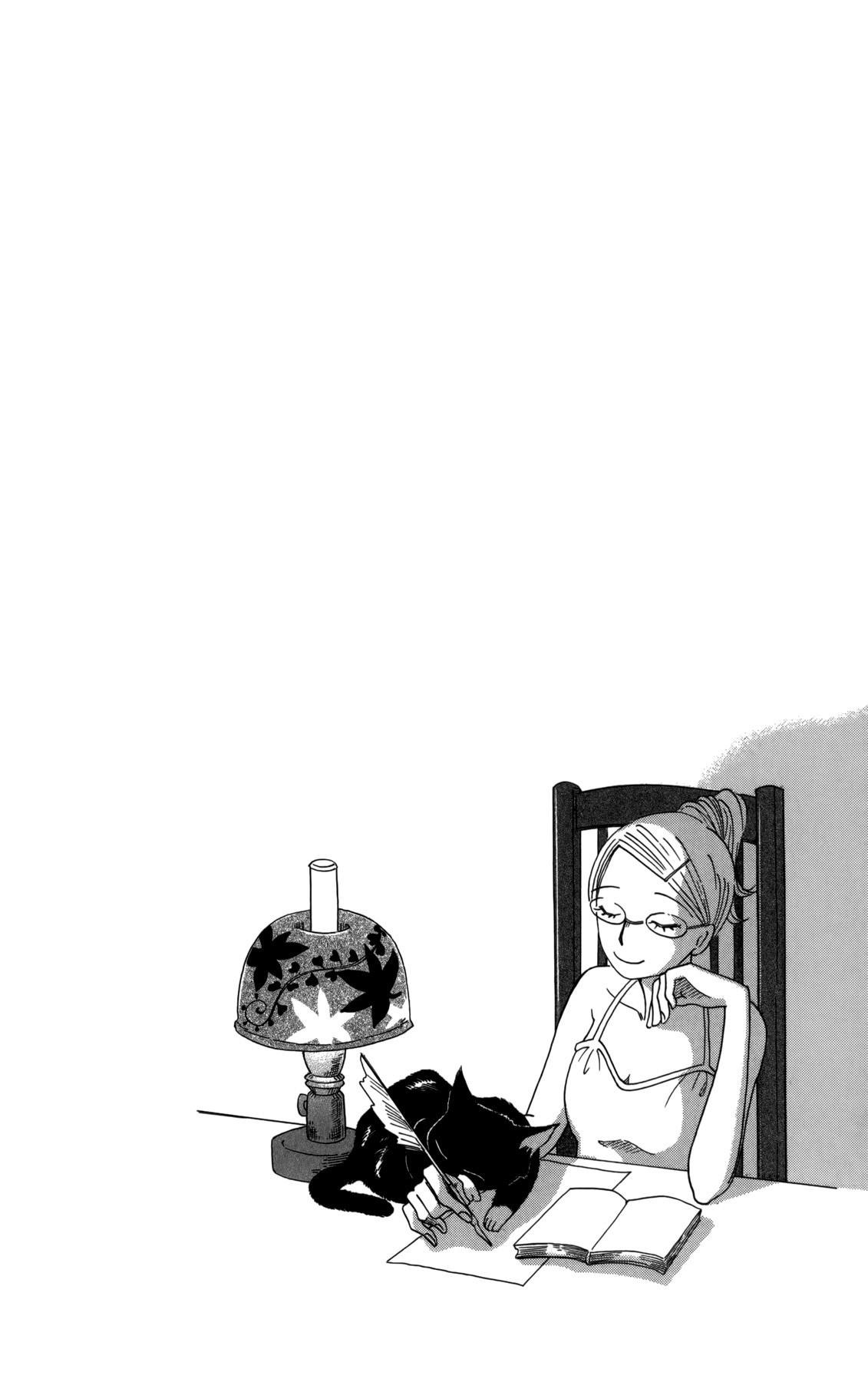 Minato Machi Neko Machi Chapter 15 page 26 - Chapter 15: Your Little Heart