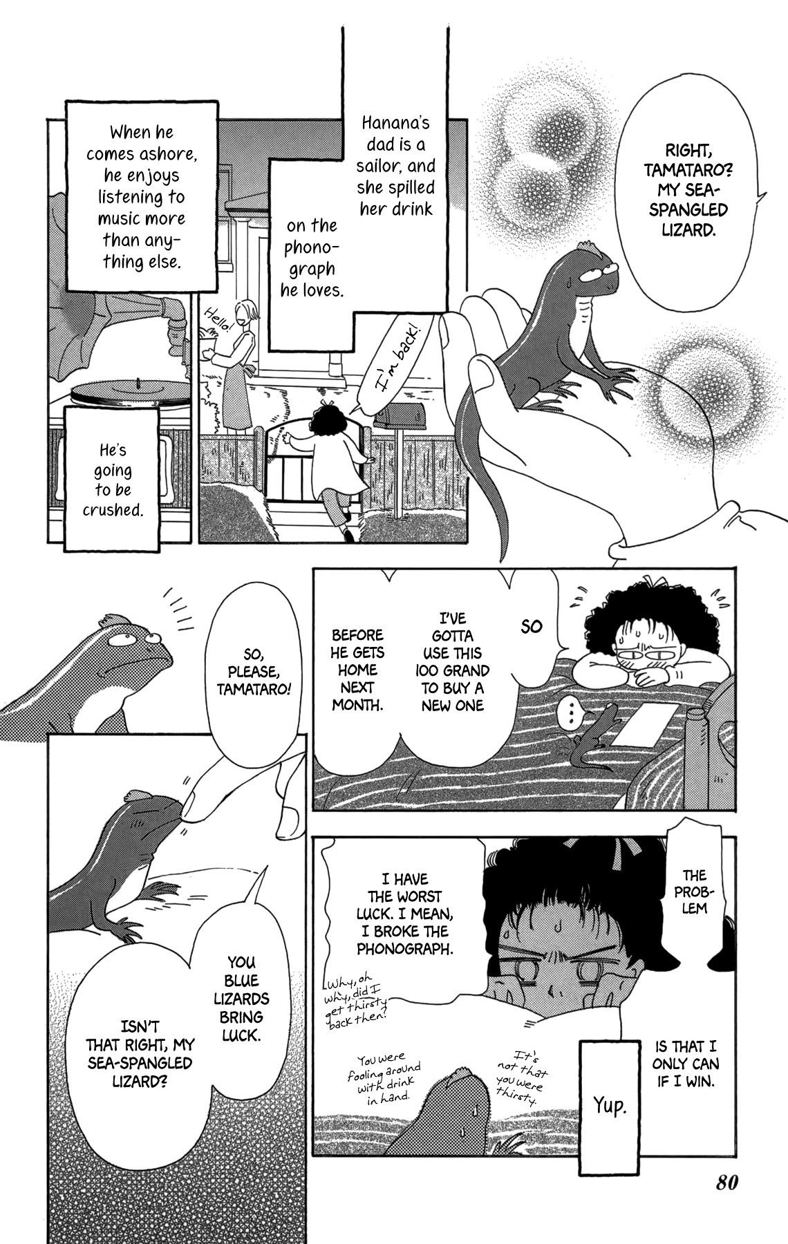 Minato Machi Neko Machi Chapter 15 page 4 - Chapter 15: Your Little Heart