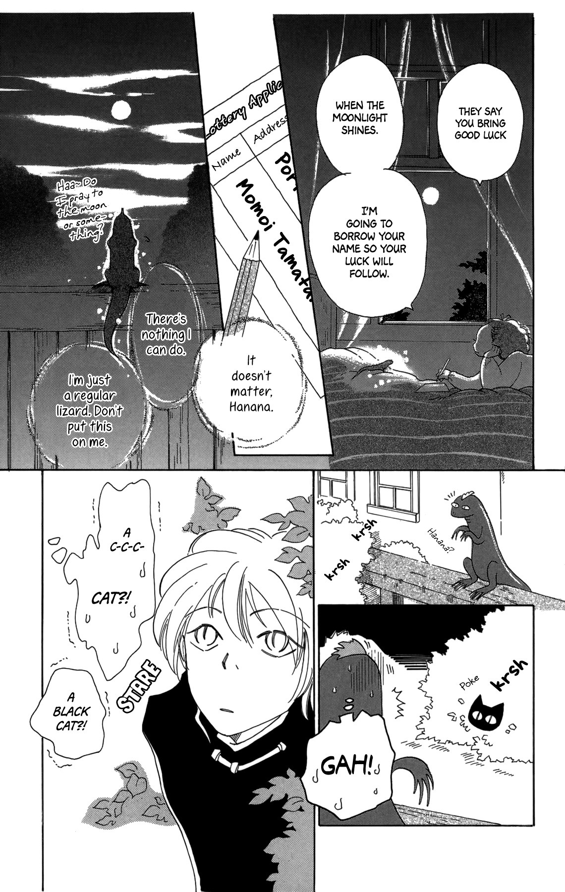 Minato Machi Neko Machi Chapter 15 page 5 - Chapter 15: Your Little Heart