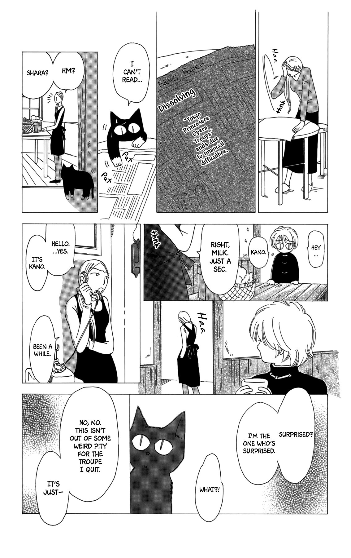 Minato Machi Neko Machi Chapter 15 page 7 - Chapter 15: Your Little Heart