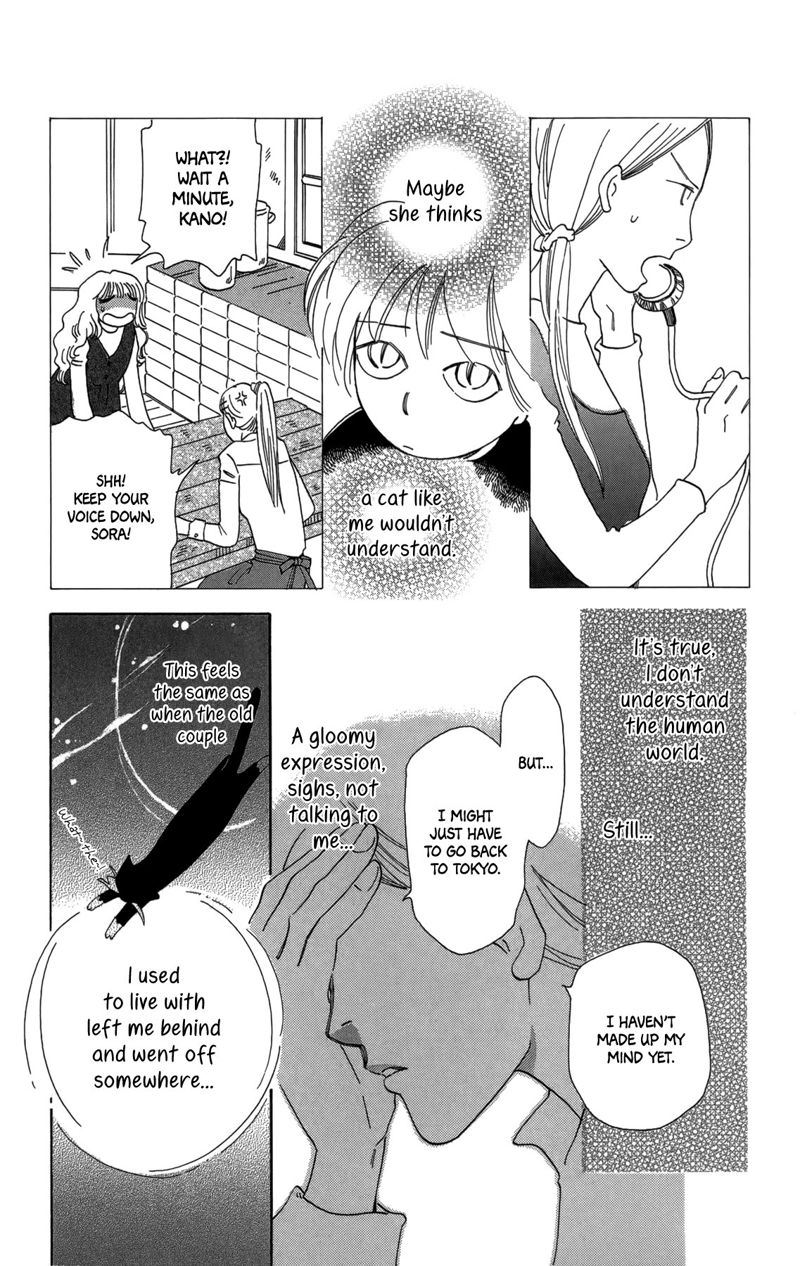 Minato Machi Neko Machi Chapter 15 page 8 - Chapter 15: Your Little Heart