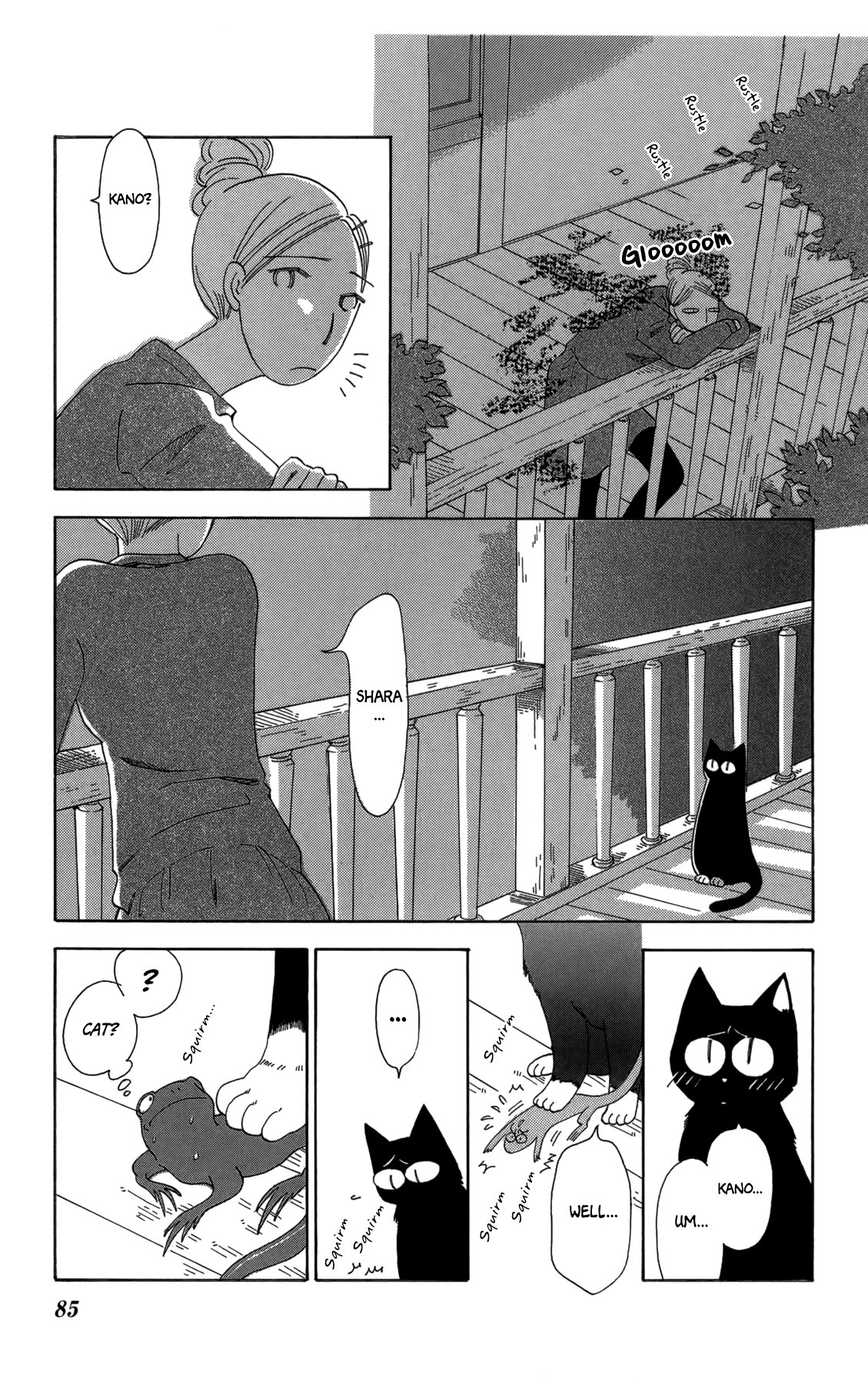 Minato Machi Neko Machi Chapter 15 page 9 - Chapter 15: Your Little Heart