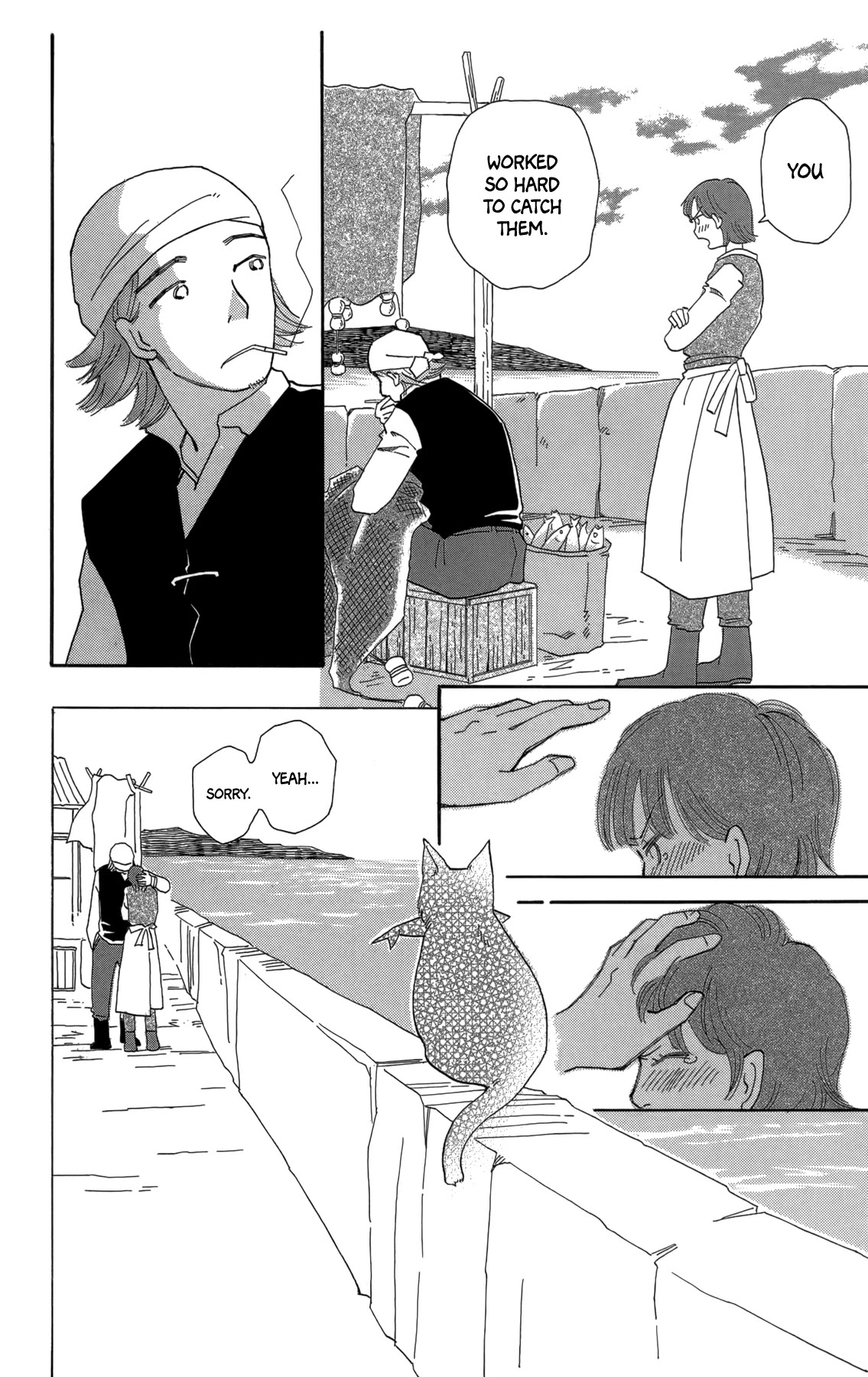 Minato Machi Neko Machi Chapter 16 page 12 - Chapter 16: Once Upon a Time, Before Once Upon a Time