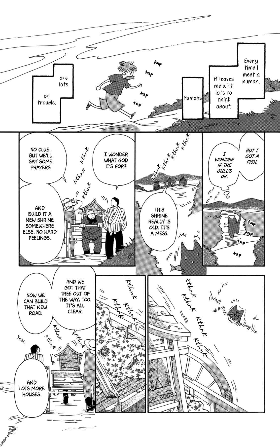 Minato Machi Neko Machi Chapter 16 page 13 - Chapter 16: Once Upon a Time, Before Once Upon a Time
