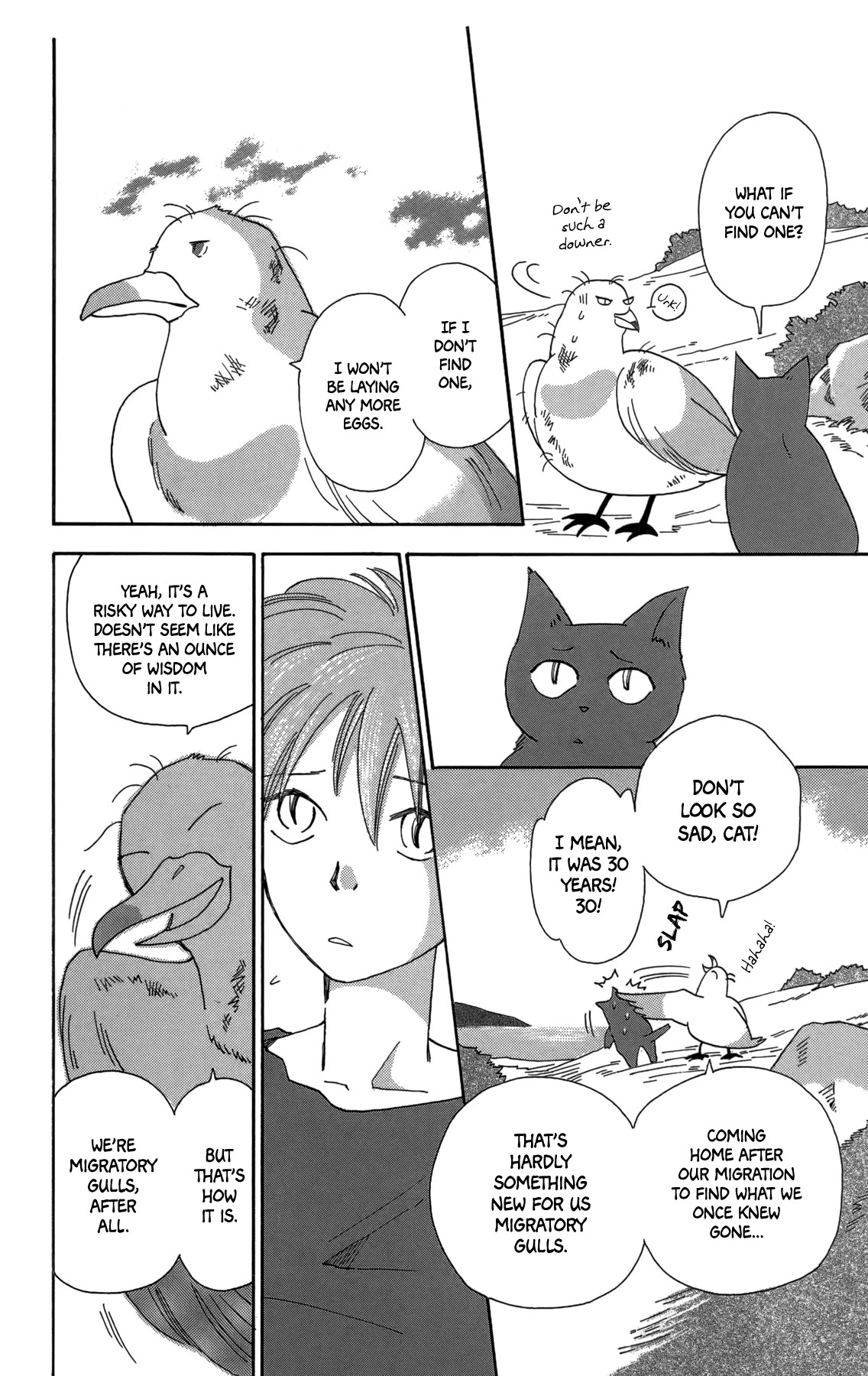 Minato Machi Neko Machi Chapter 16 page 16 - Chapter 16: Once Upon a Time, Before Once Upon a Time