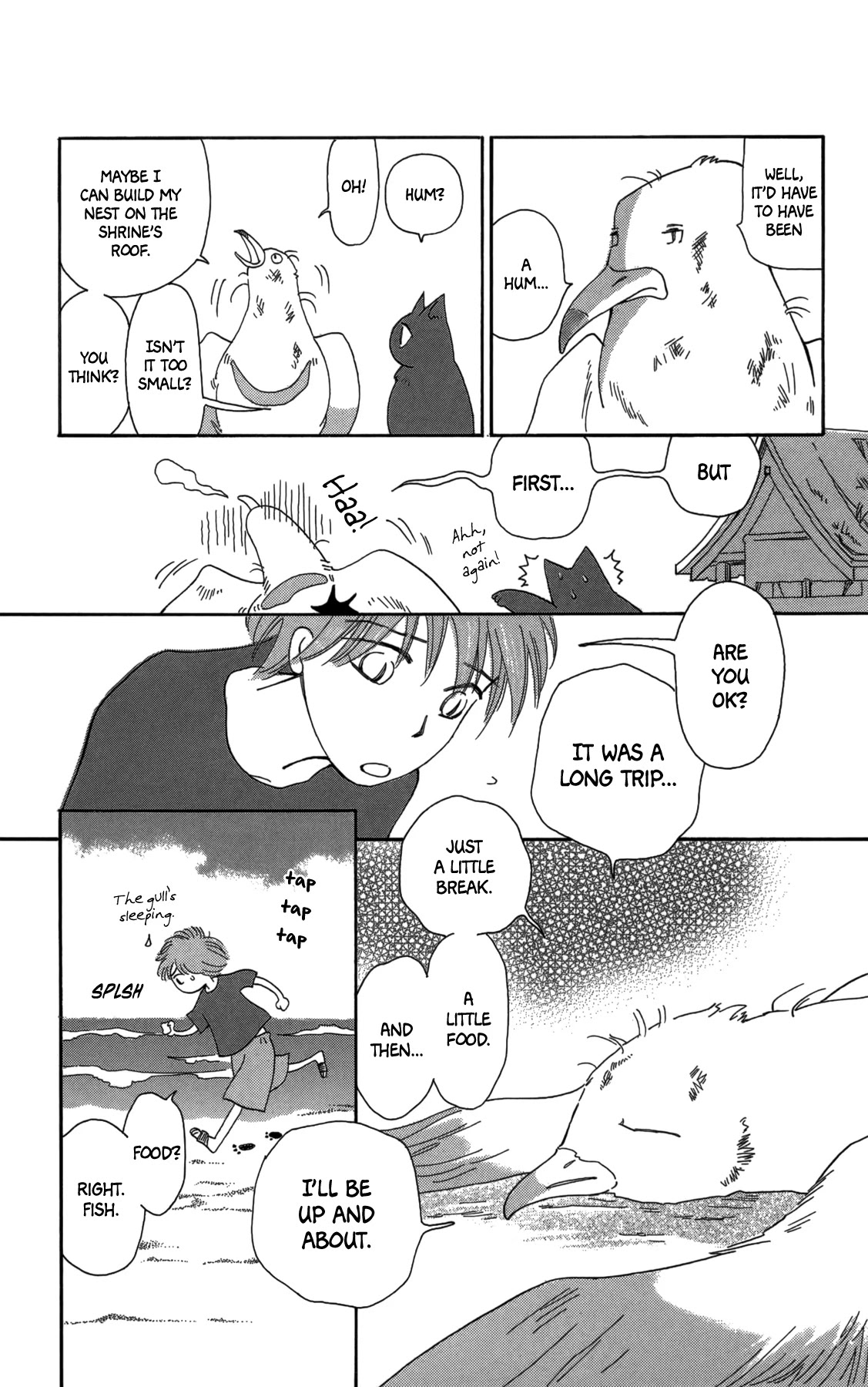 Minato Machi Neko Machi Chapter 16 page 6 - Chapter 16: Once Upon a Time, Before Once Upon a Time