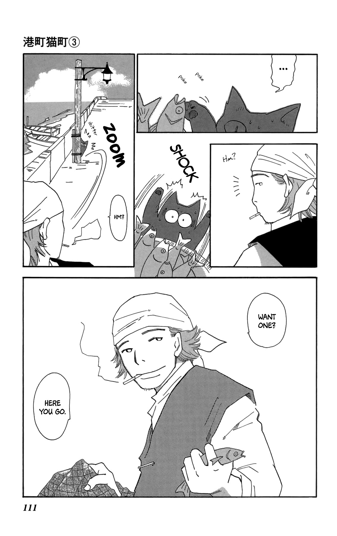 Minato Machi Neko Machi Chapter 16 page 9 - Chapter 16: Once Upon a Time, Before Once Upon a Time